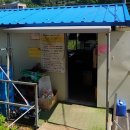 용인 낚시터 - 삼막곡 낚시터