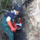 기동반-45 이미지