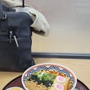 서초대로 280 이미지