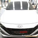 영성카모터스 | 현대 아반떼 CN7 자동차 안드로이드올인원 네비, AHD 후방카메라 설치 작업