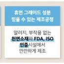 아뮤펫 이미지
