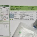 서피부과의원 이미지