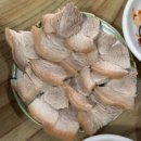 내고향국밥 네이버블로그