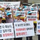 재영축산 이미지