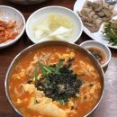 두손면가 이미지