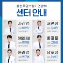 독일보청기 이미지