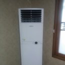 대화폴리젠 이미지