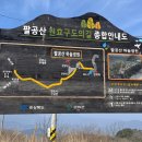 산중정원식당 네이버블로그