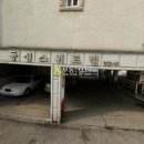 토당동104번길 Daum카페