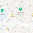 야은로13길 이미지