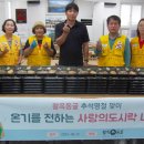 (주)나눔자원 이미지