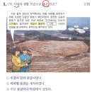 우경금속 이미지
