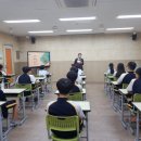 신연중학교 이미지