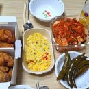 교촌치킨 신호점 이미지