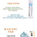 엠드림(주) 이미지