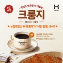 한솥푸드 - 당진시 | 한솥푸드