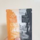 식스에이엠(6AM) 이미지