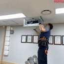 삼화프라스틱