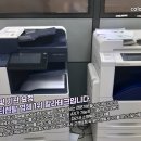 컬러프린터렌탈