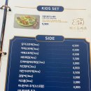 바른돈카츠 본점 이미지