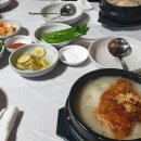 이우철한방누룽지삼계탕서