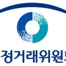 동아통운(주)