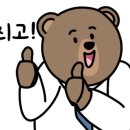 에스케이식자재마트 이미지
