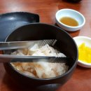 오미자밀면
