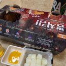 비비큐원주상지대점 | BBQ치킨 원주상지대점, 실패없는 맛집