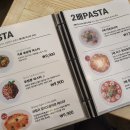 루스트플레이스 숭의점 이미지