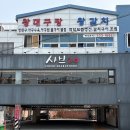 용당로 | 화명맛집 샤브20 부산 화명점 내돈내산 재방문 솔직 후기