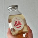 주자건강원 | 경성건강원에서 출시한 [변기대폭발] 이름값하는 찐후기