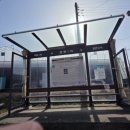 문촌1리 | 용인 원삼면 문촌리, 전통과 반도체 미래가 만나는 특별한 공간