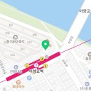 대동에스정형외과의원 이미지