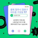 대영자동차운전학원