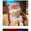 라라곰 이미지