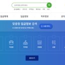 메인정보시스템 이미지
