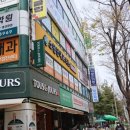 부개경희한의원 이미지