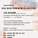 사이서가 이미지