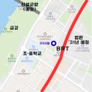 세븐일레븐 세종새샘9단지점 | [세종 아파트 임장] 새샘9단지, 한뜰2단지 후기(소담동 스마트랜드 공인중개사 대표님❤️)