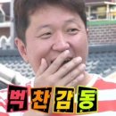 스테이여행사