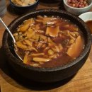 The kitchen k(더키친케이) | 마카오 베이징키친 베이징덕 트러플솥밥 추천메뉴 할인방법