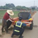 김제경찰서 신풍지구대 이미지