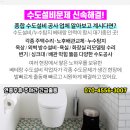 심신경외과의원 이미지