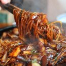 수미반점