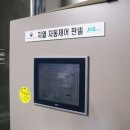 반곡종합복지센터 | 기계설비 성능점검 - 세종 반곡종합복지센터
