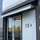 감삼동319 이미지