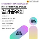 권의원 이미지