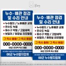 탐진인쇄