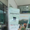 순한한우 명품관 이미지